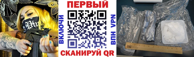 Амфетамин VHQ  закладки  hydra   Шенкурск 