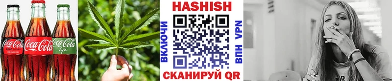 сколько стоит  Шенкурск  mega как зайти  Cannafood марихуана 