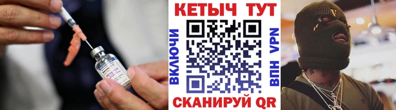 цена   Шенкурск  МЕГА ONION  Кетамин ketamine 