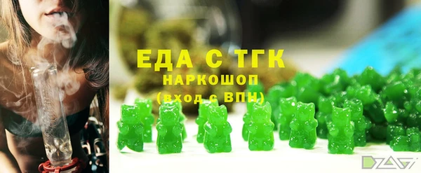 гашиш Абинск