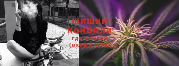 MDMA Абдулино