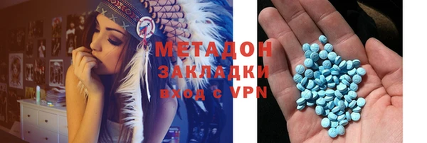 гашиш Абинск