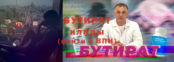 mix Абаза