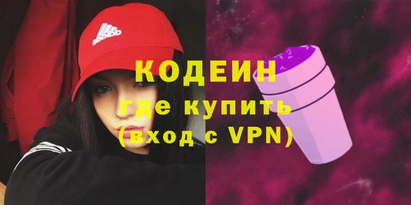 mix Абаза
