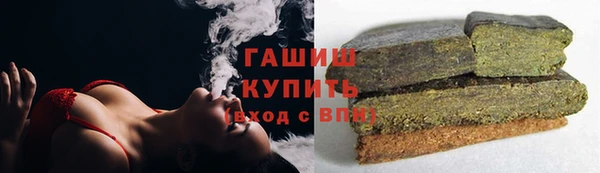 mix Абаза