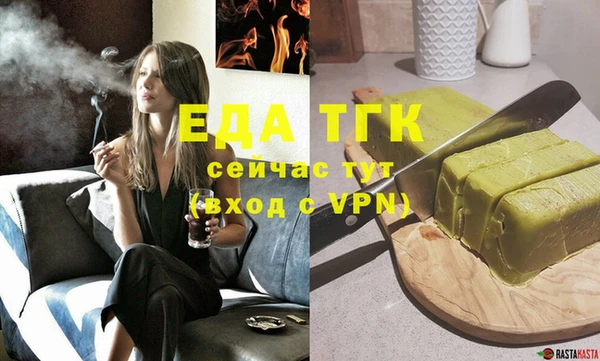 mix Абаза