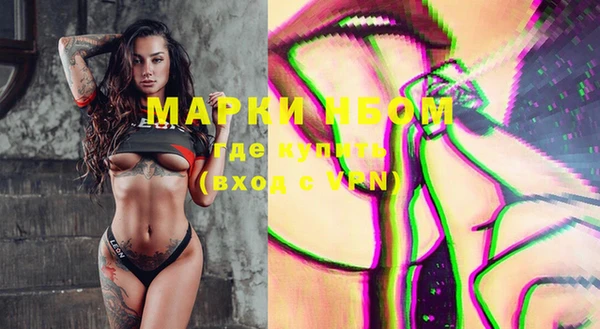 mix Абаза