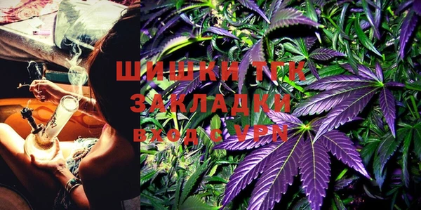 mix Абаза