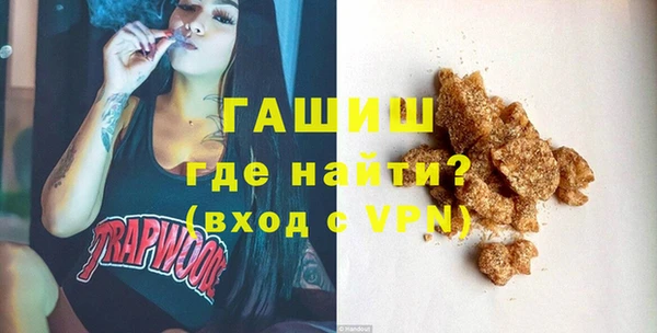 mix Абаза