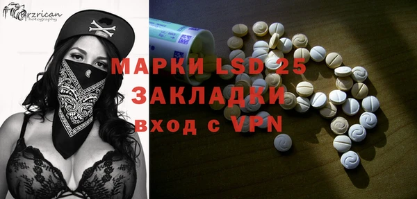 mix Абаза