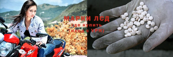 MDMA Абдулино