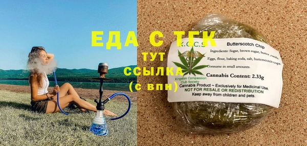 mix Абаза