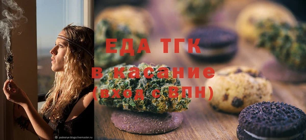 mix Абаза
