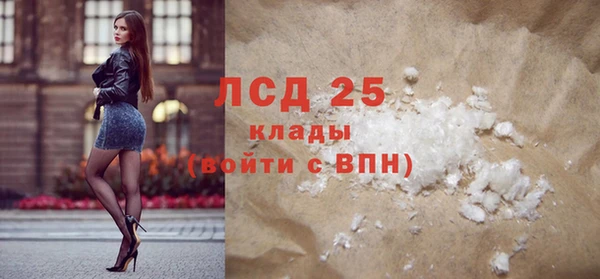 mix Абаза