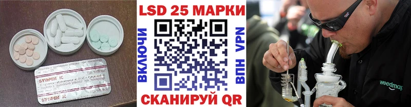 МЕГА ССЫЛКА  Шенкурск  ЛСД экстази ecstasy 