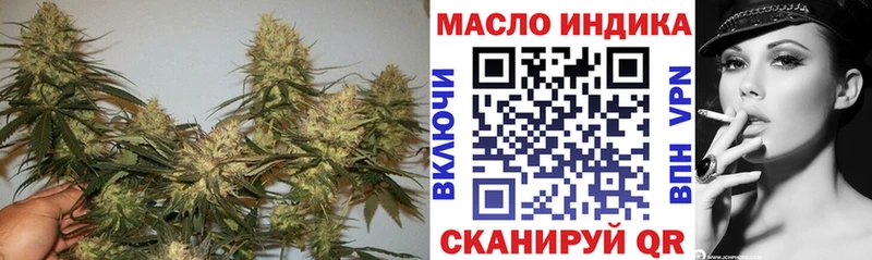 Дистиллят ТГК Wax  гидра   Шенкурск 